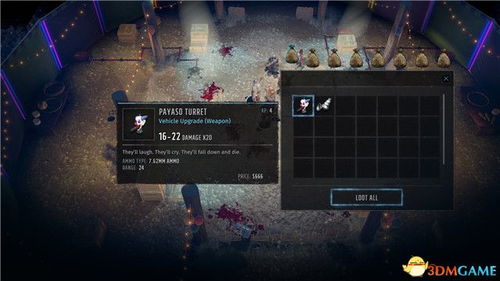 《另一个伊甸》第16章速通攻略：揭秘高效通关秘籍！