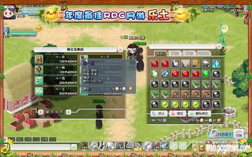 《另一伊甸》第15章速通秘籍:高效通关攻略分享,轻松解锁新境界 《另一伊甸》第15章速通秘籍:高效通关攻略分享,轻松解锁新境界