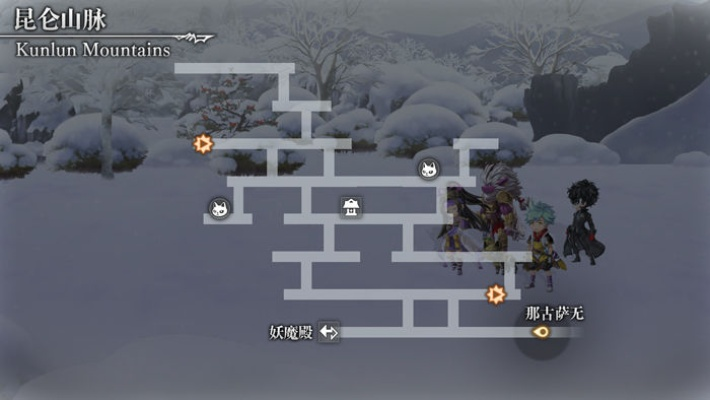 《另一个伊甸》第13章攻略揭秘:剧情通关全解析攻略指南 《另一个伊甸》第13章攻略揭秘:剧情通关全解析攻略指南