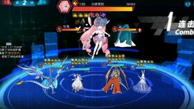 奥拉星清泉神名技能深度剖析+实战攻略,助你轻松上分 奥拉星清泉神名技能深度剖析+实战攻略,助你轻松上分