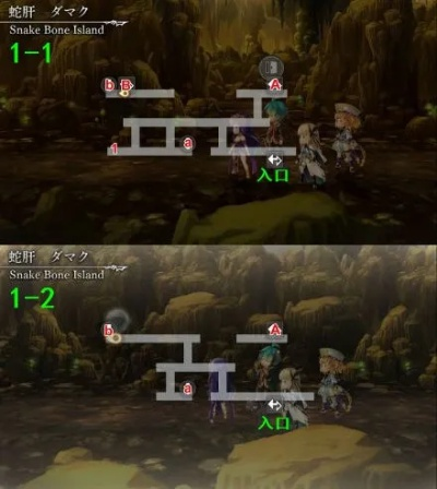 《另一个伊甸》第七章速通攻略：高效通关技巧揭秘！