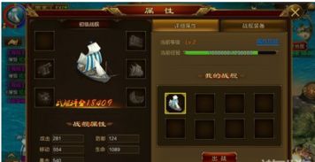 黑域生机十字弓实战解析：武器属性深度评测，揭秘战斗优势