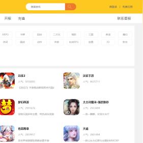 黑域生机手雷实战解析:武器属性深度评测,揭秘战斗优势 黑域生机手雷实战解析:武器属性深度评测,揭秘战斗优势