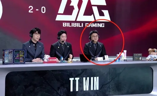 BLG夺冠虞姐赠川哥10万奖金，热议吧友热议电竞圈新风尚