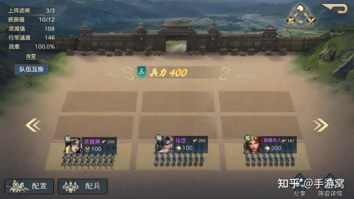 三国萌新速推攻略:掌握快速占领技巧,轻松开荒升级 三国萌新速推攻略:掌握快速占领技巧,轻松开荒升级