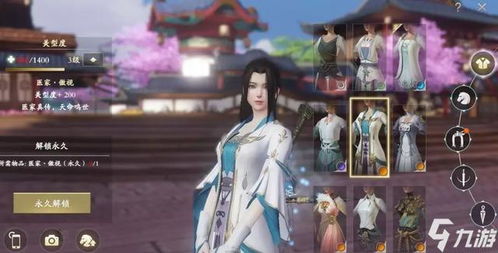 秦时明月医家灵石加点攻略:属性搭配技巧深度解析 秦时明月医家灵石加点攻略:属性搭配技巧深度解析