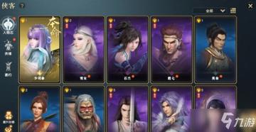 道家侠客本命选择攻略：揭秘秦时明月最佳侠客搭配