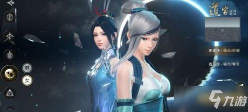 秦时明月道家秘籍揭秘:独家技能心法攻略全解析 秦时明月道家秘籍揭秘:独家技能心法攻略全解析