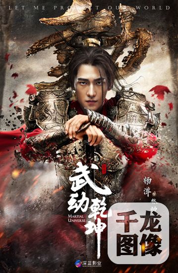 贾诩权谋解析:揭秘《无悔华夏》乱武实战制胜之道 贾诩权谋解析:揭秘《无悔华夏》乱武实战制胜之道