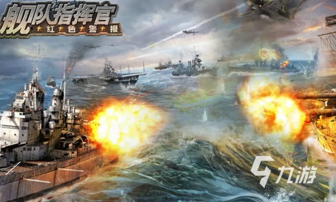 军事游戏精选推荐：热门排行，畅玩必备神器