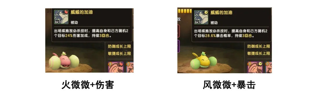 石器时代觉醒PVE攻略：掌握核心规则，轻松提升战斗实力秘籍