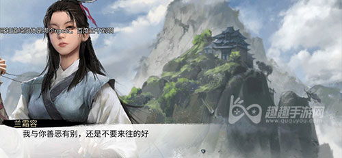 侠客仁义值有何妙用？解锁游戏新境界！