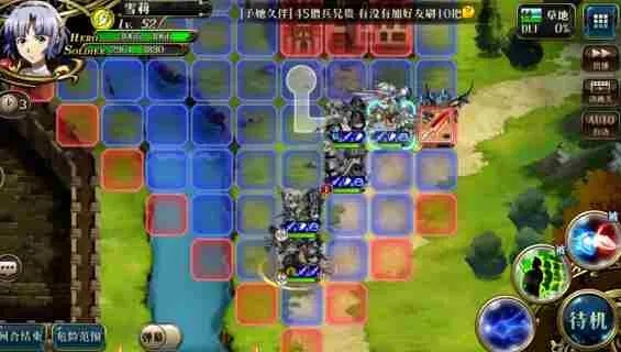 梦幻模拟战挑战关攻略：揭秘击败最恶之人的高效策略