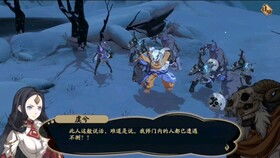 新手必抽！天地劫：幽城再临强力角色推荐，解锁最强战斗力