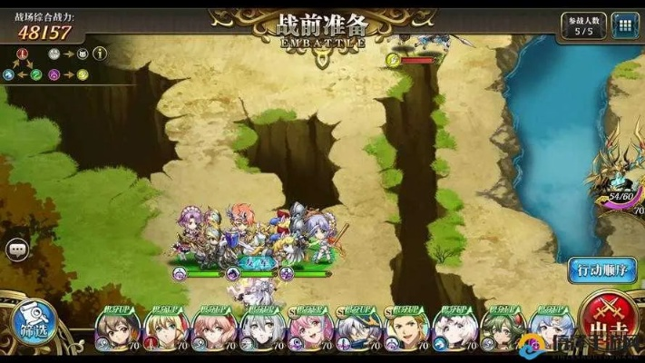 梦幻模拟战神秘学尽头挑战攻略：高效通关秘籍大揭秘