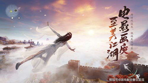 天涯明月刀手游白羽真假揭秘：权威鉴定，揭秘真相！