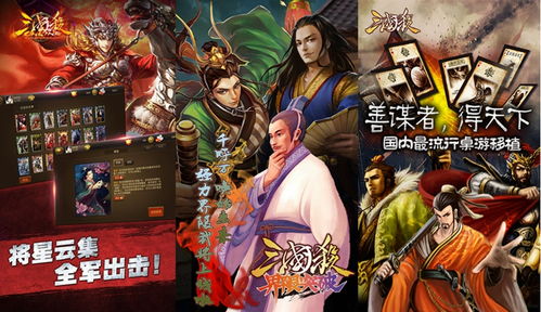 2024年信仰游戏盘点：揭秘热门下载必玩神作