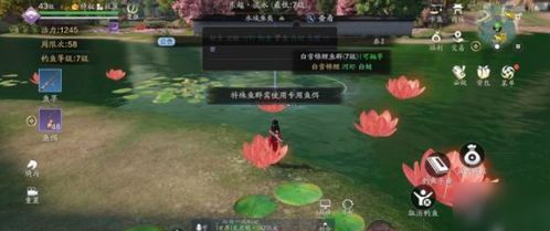 天涯明月刀手游雪仗任务攻略:高效完成技巧揭秘,轻松拿高分 天涯明月刀手游雪仗任务攻略:高效完成技巧揭秘,轻松拿高分