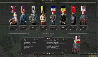 战火勋章暗夜女巫军官攻略：深度解析新视角揭秘