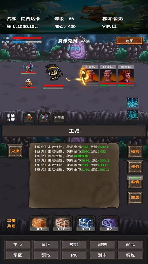 十大热门耐玩文字游戏推荐：盘点经典文字游戏魅力无限