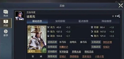 鸿图之下育马攻略:揭秘高效马匹获取技巧 鸿图之下育马攻略:揭秘高效马匹获取技巧