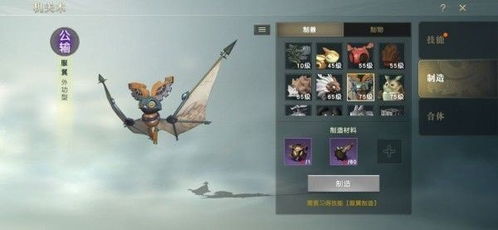 《秦时明月》兵家秘技揭秘：掌握绝学心法，战力飙升！