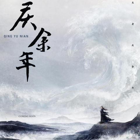 《天涯明月刀》手游心法攻略：高效选择技巧揭秘，助你战力飙升！