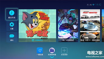 热门手游盘点：人气爆棚的精选游戏推荐，畅玩必备！