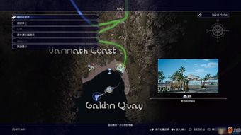 百分之一火光超弦攻略:揭秘超弦通关秘籍,轻松解锁百分之一火光新境界 百分之一火光超弦攻略:揭秘超弦通关秘籍,轻松解锁百分之一火光新境界