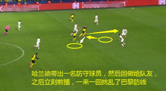 防守王冠，全能后卫浦边反次深度解析