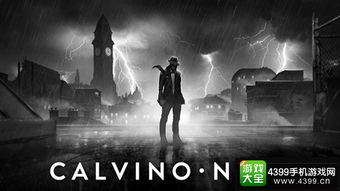 热门横向卷轴游戏推荐:盘点下载量超高的热门佳作! 热门横向卷轴游戏推荐:盘点下载量超高的热门佳作!