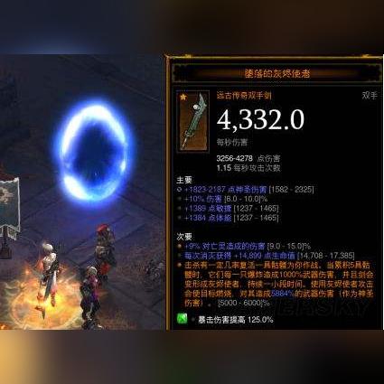 天涯明月刀手游洗练词缀属性一览，深度解析洗练系统攻略秘籍