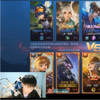 马超实战攻略:阵容搭配技巧解析,轻松提升战斗力 马超实战攻略:阵容搭配技巧解析,轻松提升战斗力