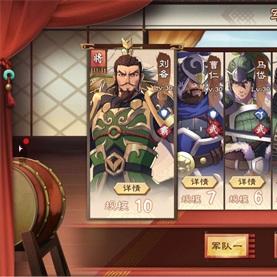 马岱实战攻略：高效阵容搭配技巧解析