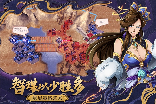 策魂三国礼包码速查!兑换秘籍,免费领取攻略揭秘 策魂三国礼包码速查!兑换秘籍,免费领取攻略揭秘