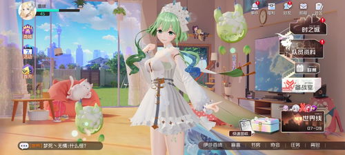 黑潮之上苔丝卡牌攻略：高效培养技巧揭秘，轻松提升战斗力