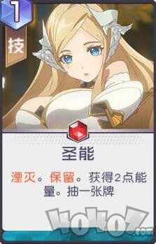 黑潮之上苏默亚卡牌培养技巧，高效提升角色属性攻略分享