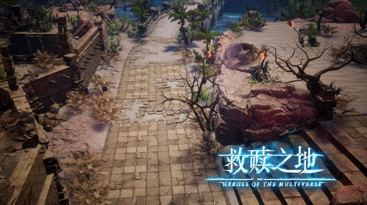 《救赎之地》公测倒计时！揭秘游戏上线时间及独家福利攻略