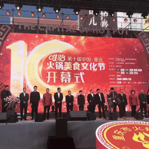 天涯明月刀手游天赐节狂欢盛典，独家揭秘节日庆典精彩活动！