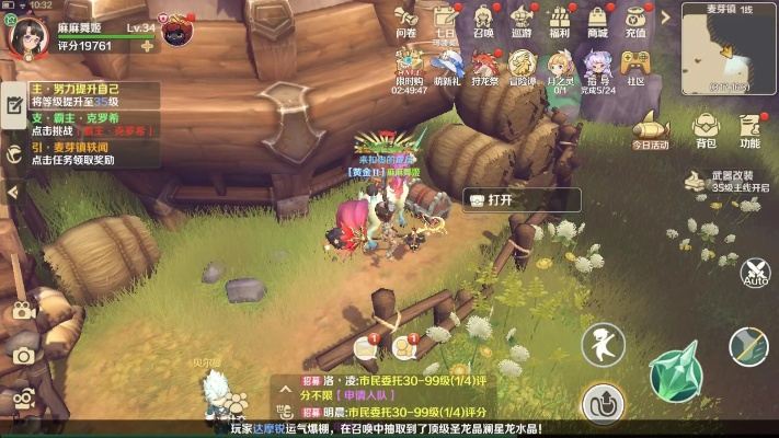 龙之国物语新手必看攻略：快速入坑，解锁游戏新境界