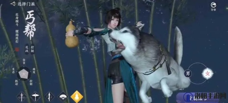 《天涯明月刀手游》丐帮洗练属性推荐：高效提升攻略解析