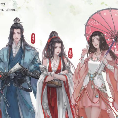 柳扶风天命结局攻略：揭秘达成神秘特殊结局的独家技巧