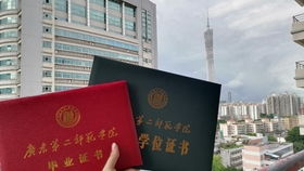江南百景图聊天红点快速清除技巧攻略解析 江南百景图聊天红点快速清除技巧攻略解析