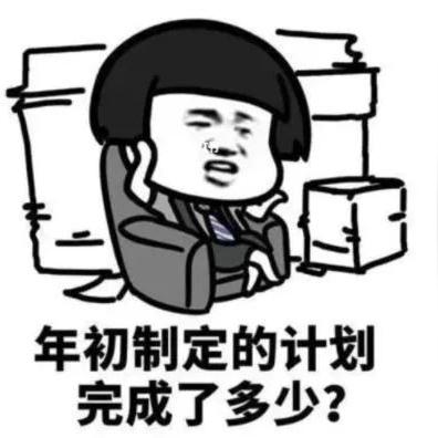 《天涯明月刀》手游流星雨触发奇遇，揭秘神秘天气现象！