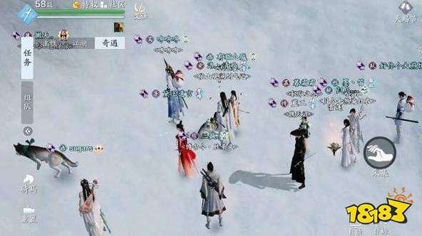 暴风雪触发揭秘：天涯明月刀手游独特天气事件深度解析