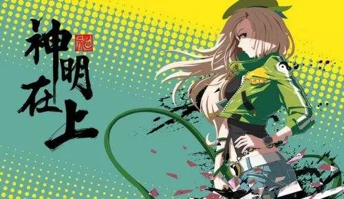 奇门之上慕容雨琴角色属性技能解析，深度攻略助你少年得意