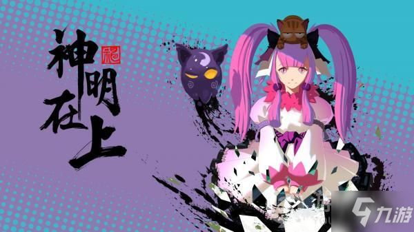 《奇门之上》柳慕樱角色属性技能深度解析,解锁少年得意奥秘! 《奇门之上》柳慕樱角色属性技能深度解析,解锁少年得意奥秘!