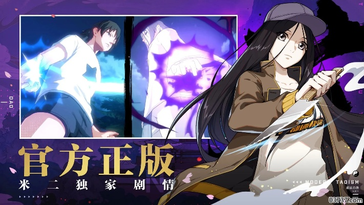 奇门之上少年得意，候淑彦角色属性技能深度解析必看攻略