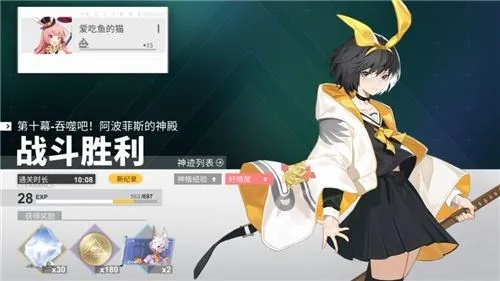 莉莉丝VS源氏：深度解析，揭秘谁才是游戏中的强度之王