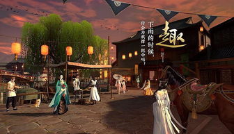 天涯明月刀手游婚礼攻略:轻松掌握独特婚礼参加技巧 天涯明月刀手游婚礼攻略:轻松掌握独特婚礼参加技巧